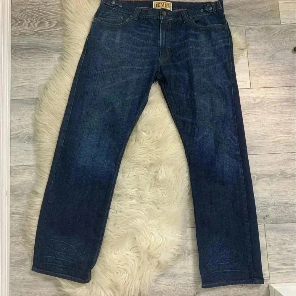 Euc Levi’s slim straight 514 dark wash adjustable waist and zippered jeans 36/30